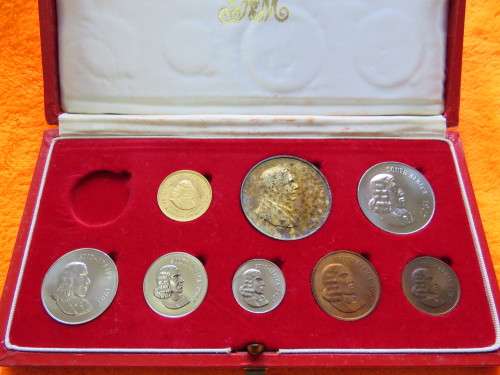 1967 Partial PROOF SET with GOLD R1