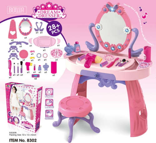Girls 28pcs Musical Dream Dresser With Lighting