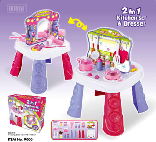 Girl's 26Pcs Kitchen and Dresser 2 in 1 Set