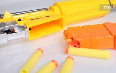Soft Dart Gun