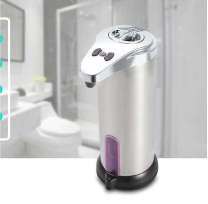 Soap Dispenser