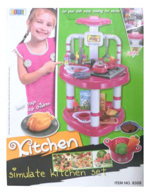 KIDDIES 44PCS KITCHEN PLAY SET