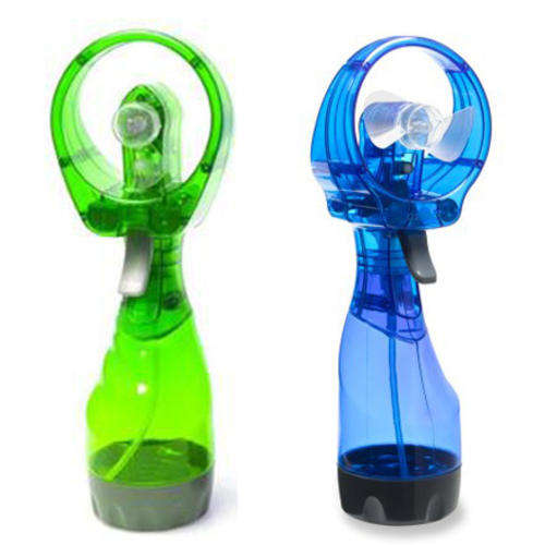 WATER SPRAY FAN