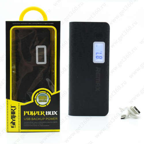 20 000 mAh Power Banks