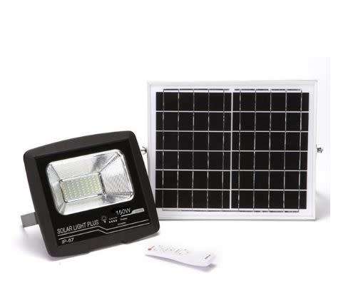 SOLAR FLOOD LIGHT 150W...SUPER BRIGHT..EASY INSTALLATION..WITH REMOTE