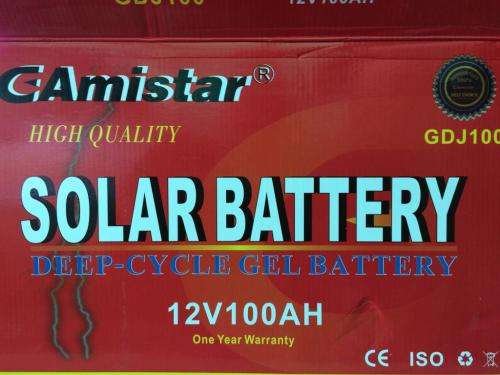 100AH 12V DEEP CYCLE SOLAR GEL BATTERY...LET THE SUN PAY.... LTD STOCK AVAILABLE !!