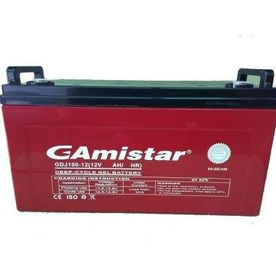 100AH DEEP CYCLE GEL SOLAR BATTERY...VERY LTD STOCK AVAILABLE !! KEEP THE LIGHTS ON !!