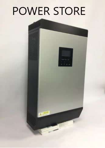 5000W/5KVA 48V ... PURE SINE WAVE POWER INVERTER & UPS ... BUILT IN CHARGE CONTROLLER + CHARGER !!