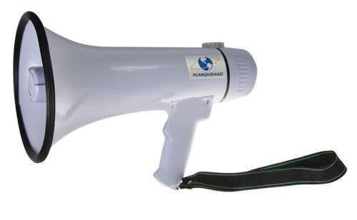 MEGAPHONE - MULTIFUNCTION... 25W ... EXTRA LARGE ... SUPER LOUD !!
