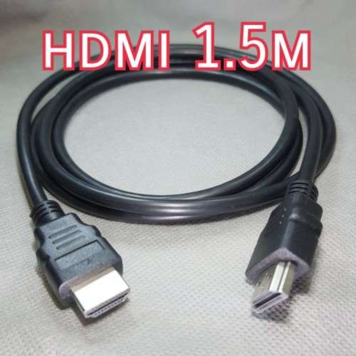 1500MM HDMI HIGH SPEED BRAIDED CONNECTOR CABLE