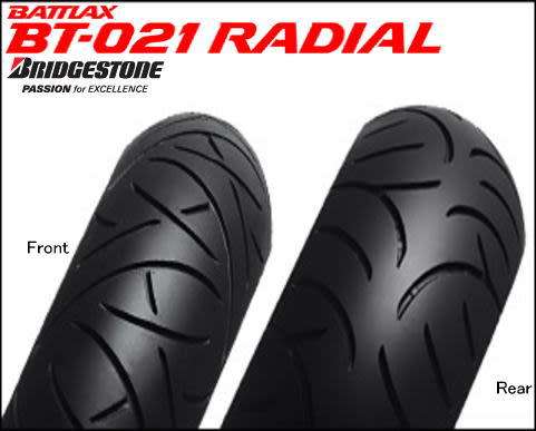 Bridgestone BT021 190/120 bike tyre combo