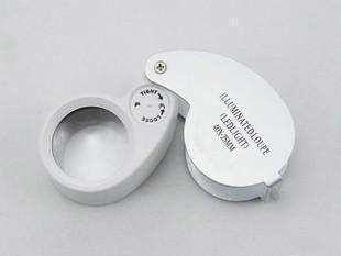 40 x Jewelry Magnifier with LED light