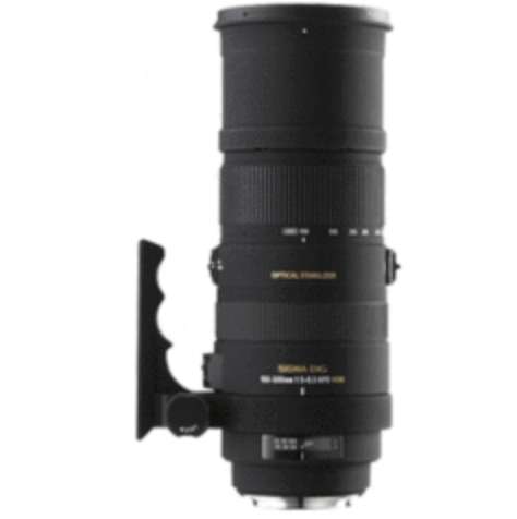 Sigma 150-500mm F5-6.3 APO DG OS (for Nikon)