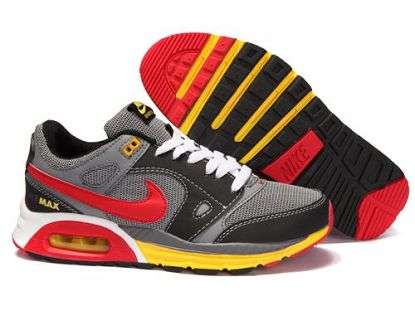 NIKE AIRMAX LUNAR