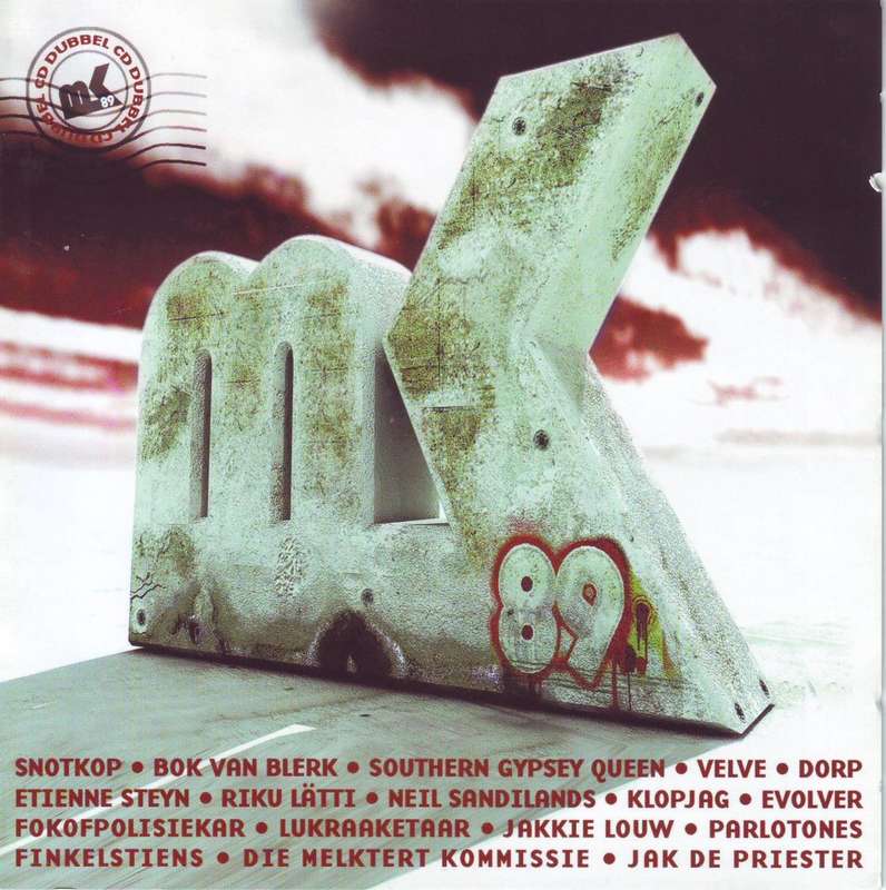 MK 89 HOORDOSIS VOL. 1 - Compilation (double CD) NEXTCD 063  (FREE BULK SHIPPING)