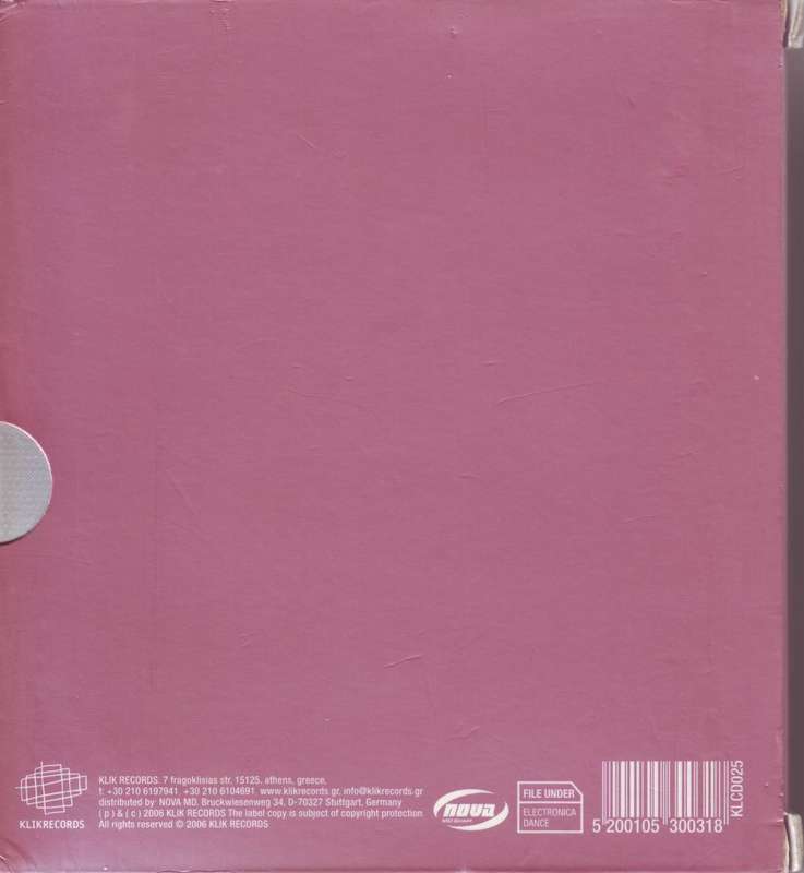 ONE NATION 2 - A klik records compilation (double CD) KLCD025 NM