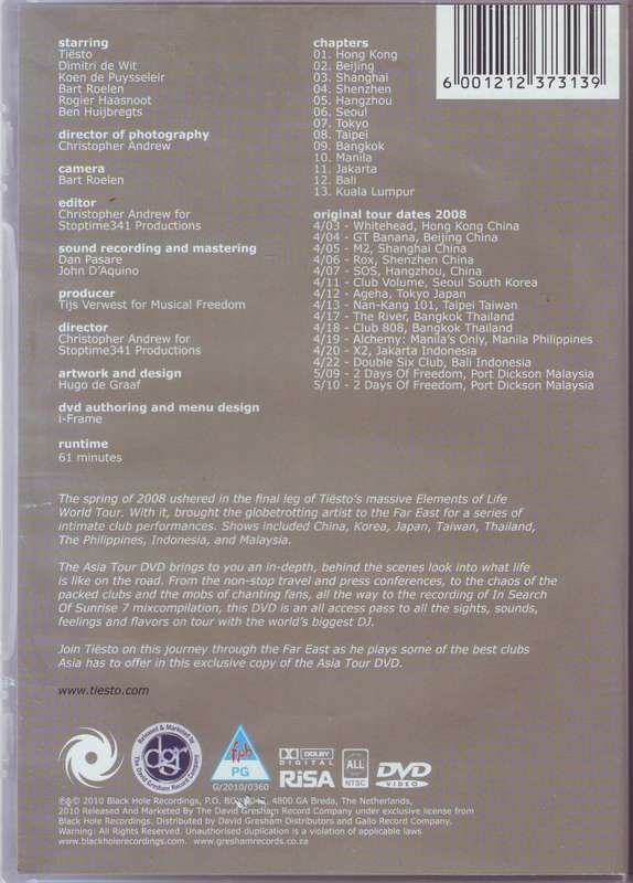 TIESTO -  Asia tour (DVD ) EX