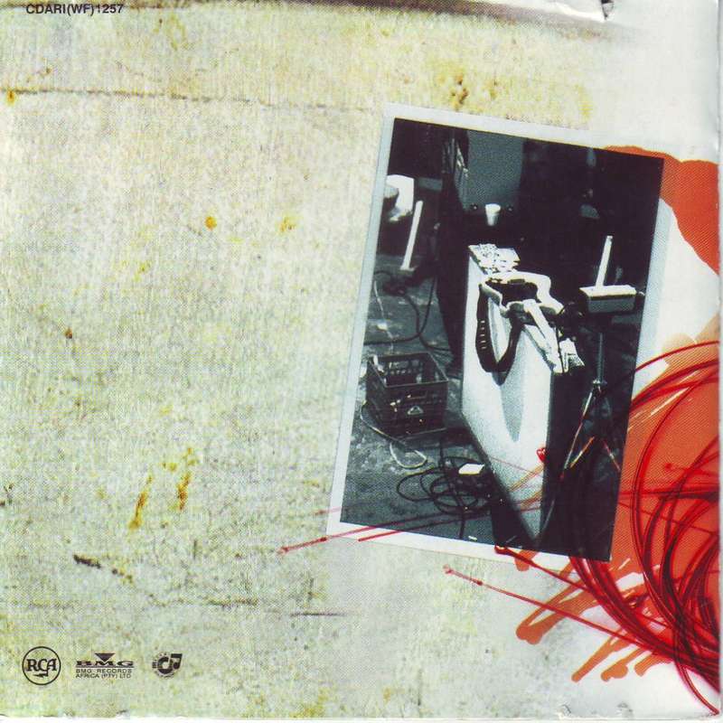 SVEN GALI - Inwire (CD, booklet a bit scuffed) CDARI (WF) 1257 NM-