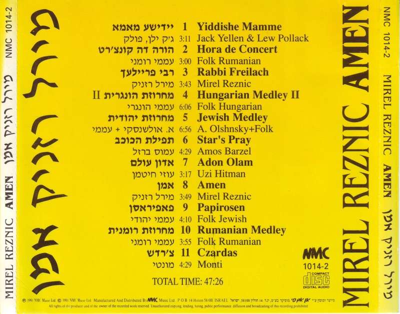 MIREL REZNIC -  Amen (CD) NMC 1014-2 EX (R25 SALE)