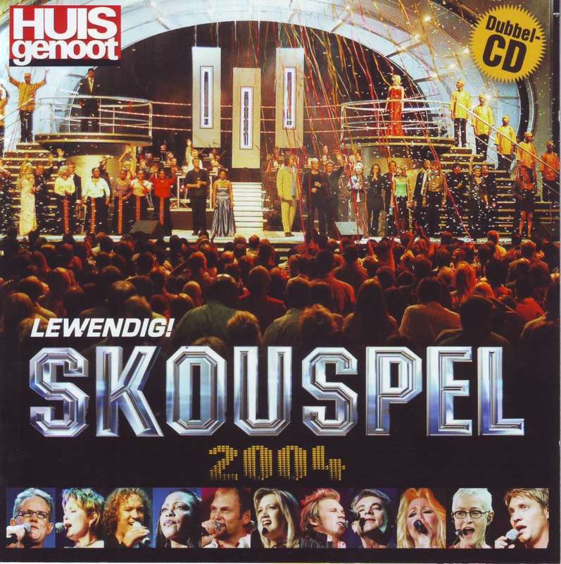 HUISGENOOT SKOUSPEL 2004 - Compilation (double CD) CDSKOUD (WSBT) 003 NM (R25 SALE)