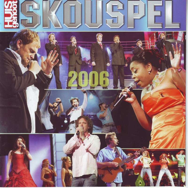 HUISGENOOT SKOUSPEL - 2006 (double CD) CDEMIMD (WL) 221 NM    (FREE BULK SHIPPING)