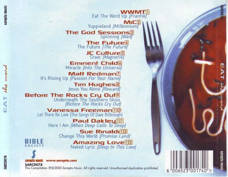 EAT THE WORD - Compilation (CD) SARD078 (R25 SALE)