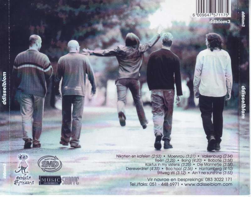 DDISSELBOOM - DDISSELBOOM (CD, EP) ddblom3  NM (R25 SALE)