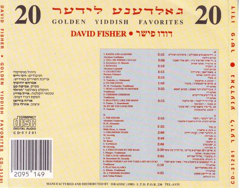 DAVID FISHER -  Golden Yiddish Favorites (CD) CD-31201 (Isradisc)