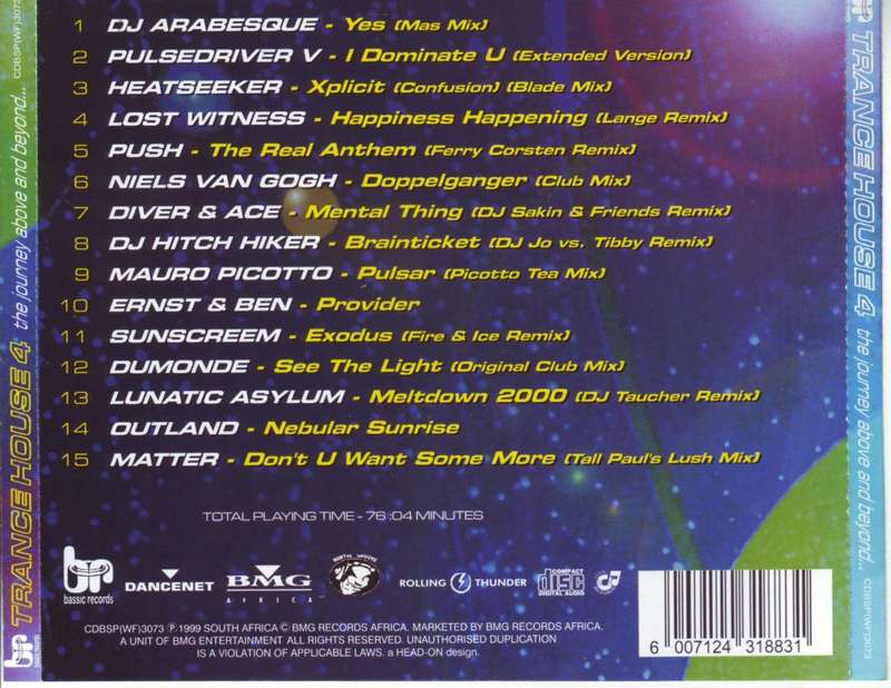 TRANCE HOUSE 4 - Compilation CDBSP(WF)3073 (FREE BULK SHIPPING)