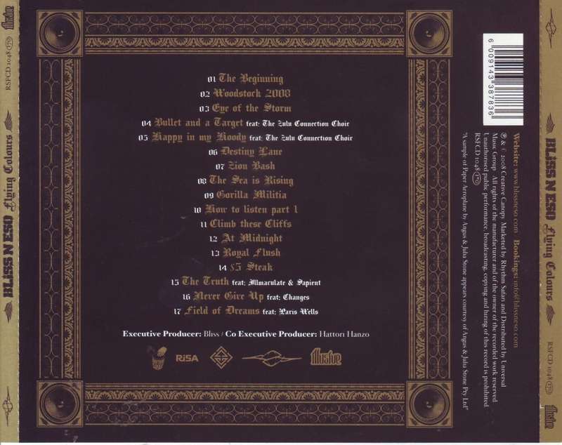 BLISS N ESO - Flying colours (CD) RSFCD 1048 EX (R25 SALE)