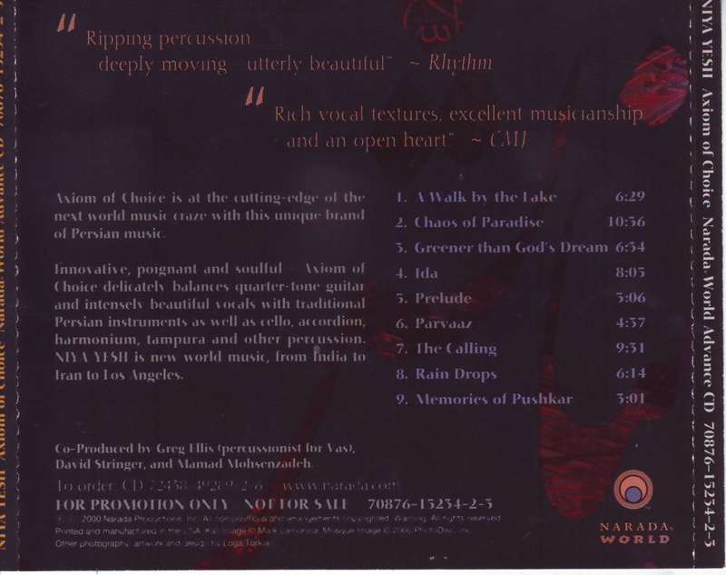 AXIOM OF CHOICE - Niya yesh (CD, promo) 70876-15234-2-3  NM