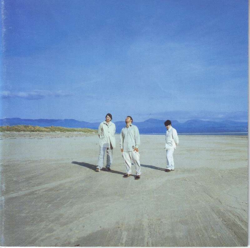 MANIC STREET PREACHERS - This is my truth tell me yours (CD) CDEPC 5639 K VG+