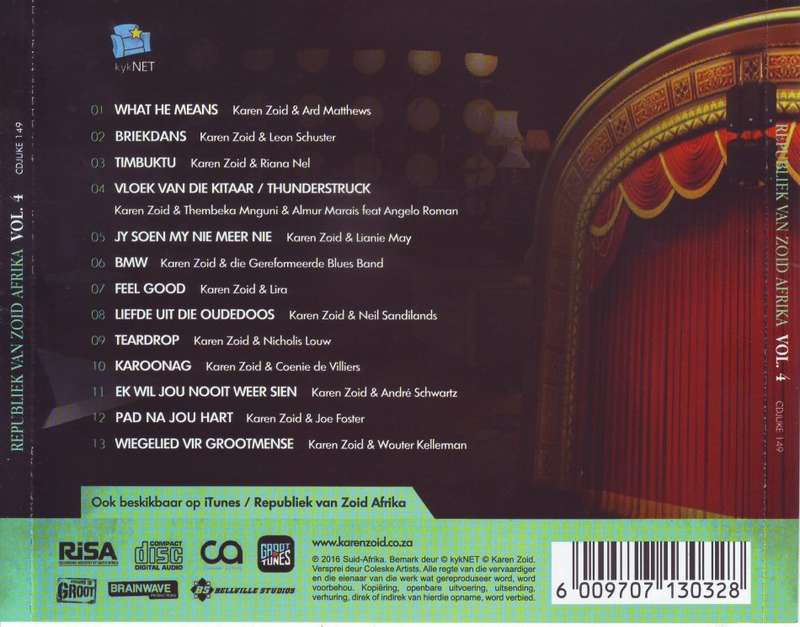 REPUBLIEK VAN ZOID AFRIKA VOL. 4 - Compilation (CD) CDJUKE 149 NM