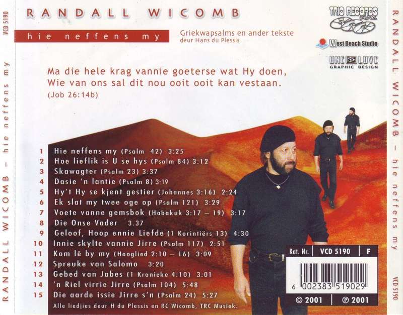 RANDALL WICOMB - Hie neffens my (CD) VCD 5190 EX