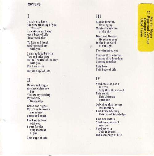 JON AND VANGELIS - Page of life (CD) 261373 EX