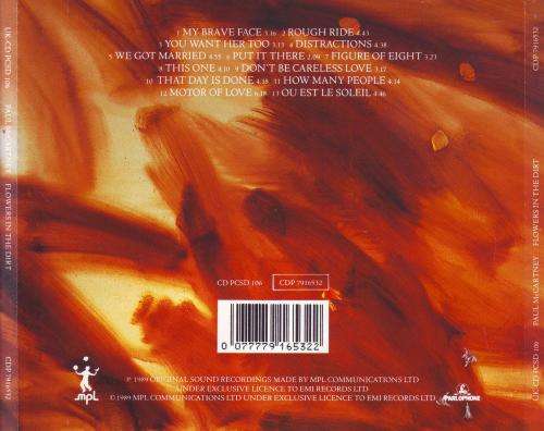 PAUL MCCARTNEY - Flowers in the dirt (CD) CDP 7916532 / UK-CD PCSD 106 EX