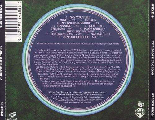 CHRISTOPHER CROSS - Christopher Cross (CD) WBXD 8 EX