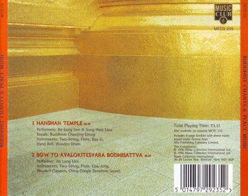 BUDDHIST CHANTS & PEACE MUSIC: MUSIC FOR REFLECTION AND RELAXATION FROM THE FAR EAST MCCD 235 EX