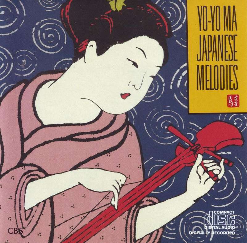 YO-YO MA - Japanese melodies (CD) MK 39703 NM