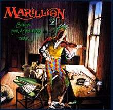 MARILLION - SCRIPT FOR A JESTER'S TEAR
