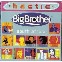 HECTIC - THE OFFICIAL BIG BROTHER HOUSE PARTY ALBUM