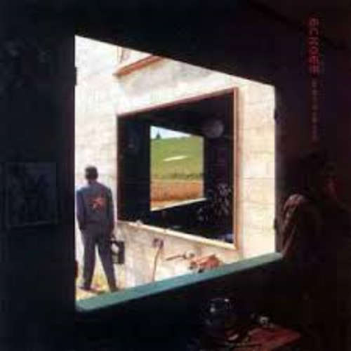 PINK FLOYD   Echoes ( double CD)