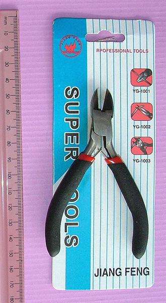 Side Cutter