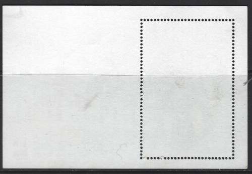 SOUTH AFRICA 1999 IBRA `99 NUREMBERG SOUVENIT SHEET Sc#1109 COMPLETE MNH 0321