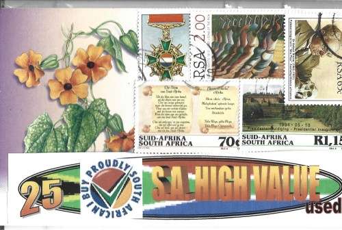 SOUTH AFRICA HIGH INDIVIDUAL VALUES CHARITY STAMPS PACKET 25 POSTAL USED STAMPS PKT345