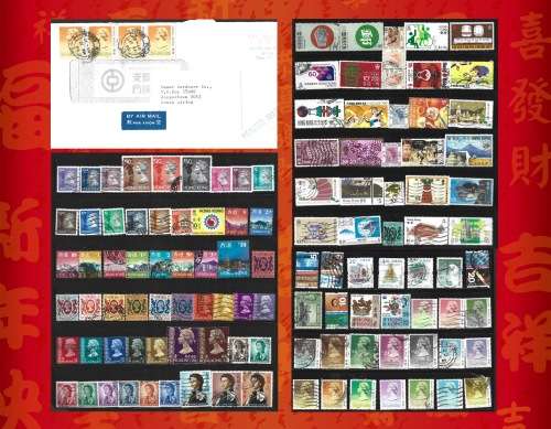 Hong Kong Collection High Value Early to Modern Used Plus Postal Used Cover 0107