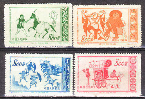 CHINA 1953 GLORIOUS MOTHER COUNTRY 3rd ISSUE COMPLETE MINT SET
