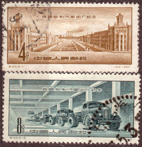 CHINA 1957 LORRY PRODUCTION COMPLETE USED SET