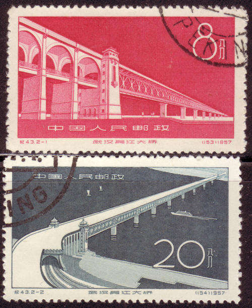 CHINA 1957 OPENING OF YANGSTE RIVER RAILWAY BRIDGE COMPLETE USED SET