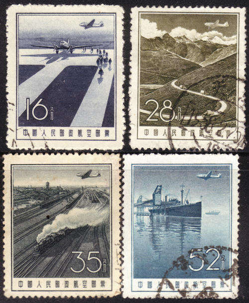 CHINA 1957 AIR SG#1727-80 COMPLETE USED SET